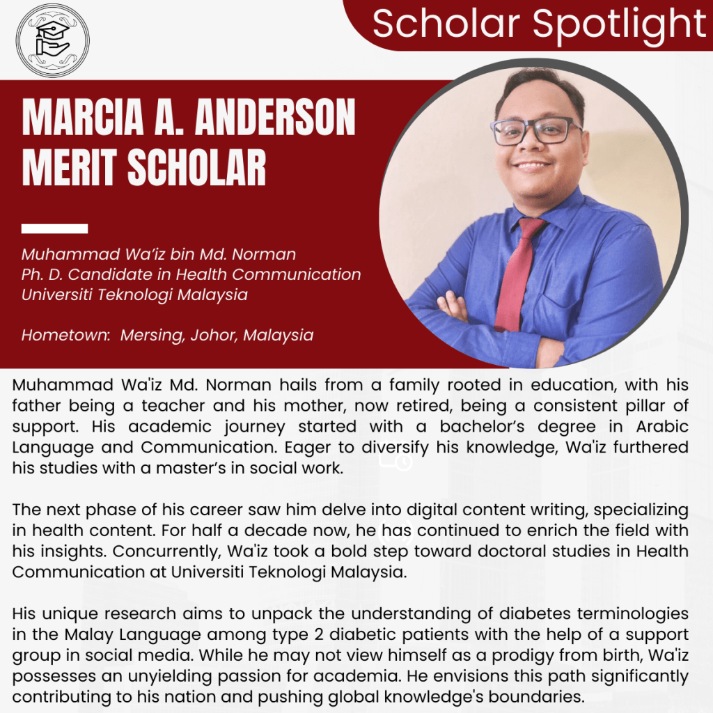 Marcia A. Anderson Merit Scholar